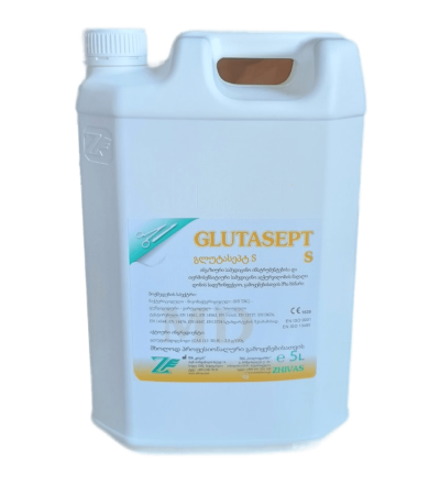 Glutasept S