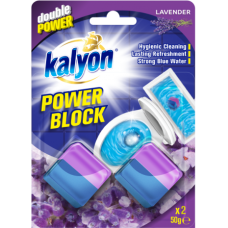 KALYON toilet seat tank block